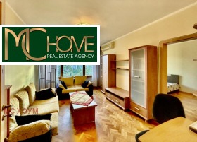 3-СТАЕН, 96 m2 - Holmes.bg 3-СТАЕН, 96 m2