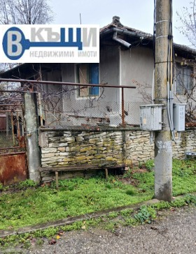 КЪЩА, 55 m2 - Holmes.bg КЪЩА, 55 m2