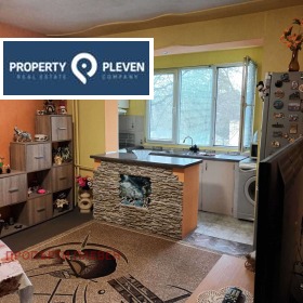 2-СТАЕН, 64 m2 - Holmes.bg 2-СТАЕН, 64 m2