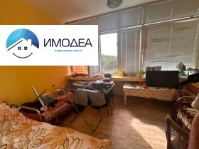 2-СТАЕН, 50 m2 - Holmes.bg 2-СТАЕН, 50 m2