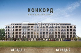 Обява Продава ГАРАЖ,град София, Кръстова вада