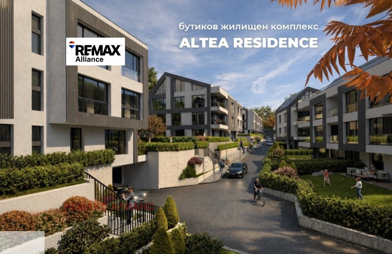 Продава 2-СТАЕН, град София, с. Бистрица • 157000 € • 99334294 1 — Holmes.bg Продава 2-СТАЕН, град София, с. Бистрица • 157000 € • 99334294 1