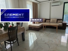 3-СТАЕН, 105 m2 - Holmes.bg 3-СТАЕН, 105 m2