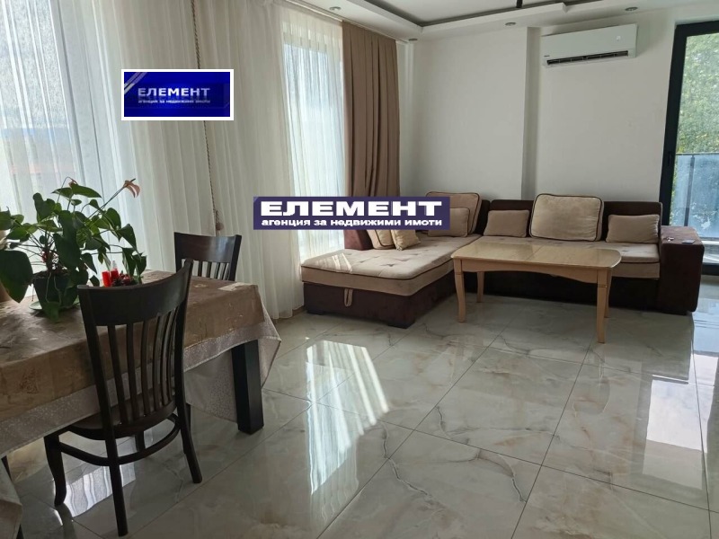 Продава 3-СТАЕН, град Пловдив, Център • 242000 € • 44011357 1 — Holmes.bg Продава 3-СТАЕН, град Пловдив, Център • 242000 € • 44011357 1
