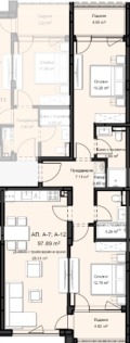 Продава 3-СТАЕН, град Пловдив, Остромила • 146589 € • 17797059 2 — Holmes.bg Продава 3-СТАЕН, град Пловдив, Остромила • 146589 € • 17797059 2