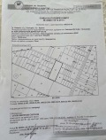Продава Парцел област Бургас , гр. Ахелой , 15004 кв.м | 82668220 — Imoti.com Продава Парцел област Бургас , гр. Ахелой , 15004 кв.м | 82668220