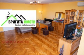 Обява Продава 3-СТАЕН,град София, Овча купел 2