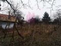 Продава ВИЛА, град Русе, в.з. Левента • 33500 € • 18006535 1 — Holmes.bg Продава ВИЛА, град Русе, в.з. Левента • 33500 € • 18006535 1