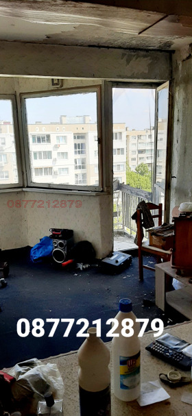 Снимка Продава 1-СТАЕН