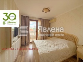 Продава 2-СТАЕН | Imot.bg — малка снимка 6