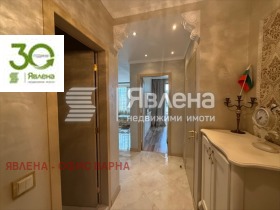 Продава 2-СТАЕН | Imot.bg — малка снимка 10