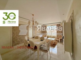 Продава 2-СТАЕН | Imot.bg — малка снимка 2