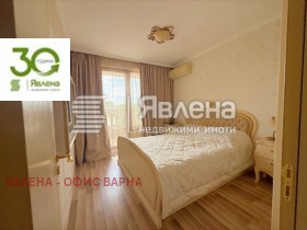 Продава 2-СТАЕН | Imot.bg — малка снимка 7