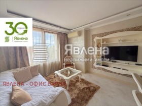 Продава 2-СТАЕН | Imot.bg — малка снимка 4