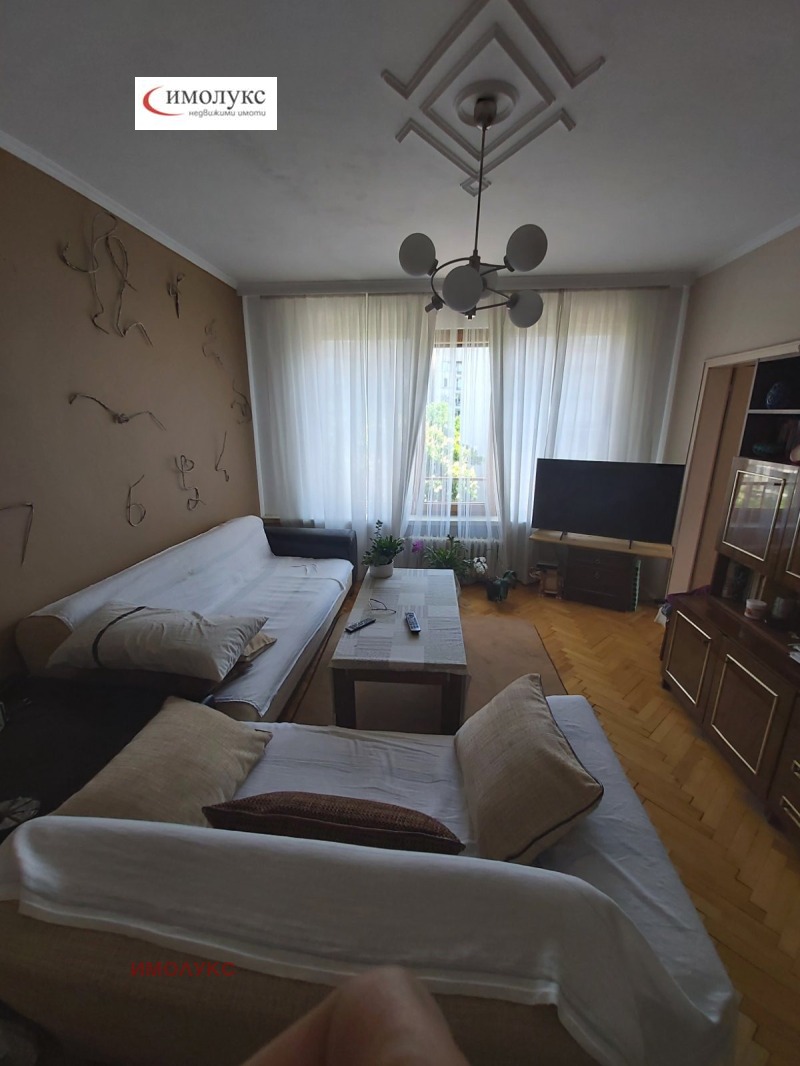 Продава 3-СТАЕН, град София, Гео Милев • 295000 € / 576969.85 лв. • 47046028 1 — Holmes.bg Продава 3-СТАЕН, град София, Гео Милев • 295000 € / 576969.85 лв. • 47046028 1