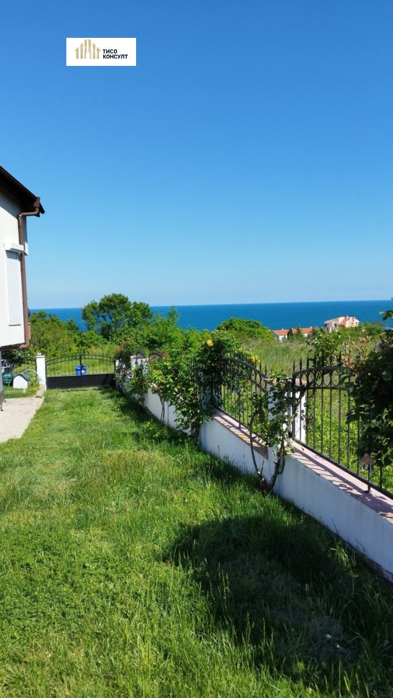 Продава КЪЩА, област Бургас, гр. Созопол • 338000 € / 661070.54 лв. • 83024230 1 — Holmes.bg Продава КЪЩА, област Бургас, гр. Созопол • 338000 € / 661070.54 лв. • 83024230 1