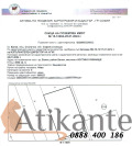 Продава ПАРЦЕЛ, град София, гр. Банкя • 330220 € / 645854.18 лв. • 41552963 1 — Holmes.bg Продава ПАРЦЕЛ, град София, гр. Банкя • 330220 € / 645854.18 лв. • 41552963 1