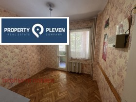 Обява Продава 1-СТАЕН,град Плевен, Идеален център