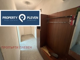 Обява Продава 1-СТАЕН,град Плевен, Идеален център>
