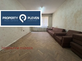 Обява Продава 1-СТАЕН,град Плевен, Идеален център