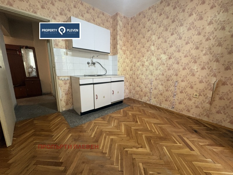Продава 1-СТАЕН, град Плевен, Идеален център • 87000 € • 26469002 1 — Holmes.bg Продава 1-СТАЕН, град Плевен, Идеален център • 87000 € • 26469002 1