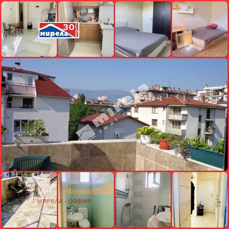 Продава 3-СТАЕН, град София, Гео Милев • 208000 € / 406812.64 лв. • 69184424 1 — Holmes.bg Продава 3-СТАЕН, град София, Гео Милев • 208000 € / 406812.64 лв. • 69184424 1