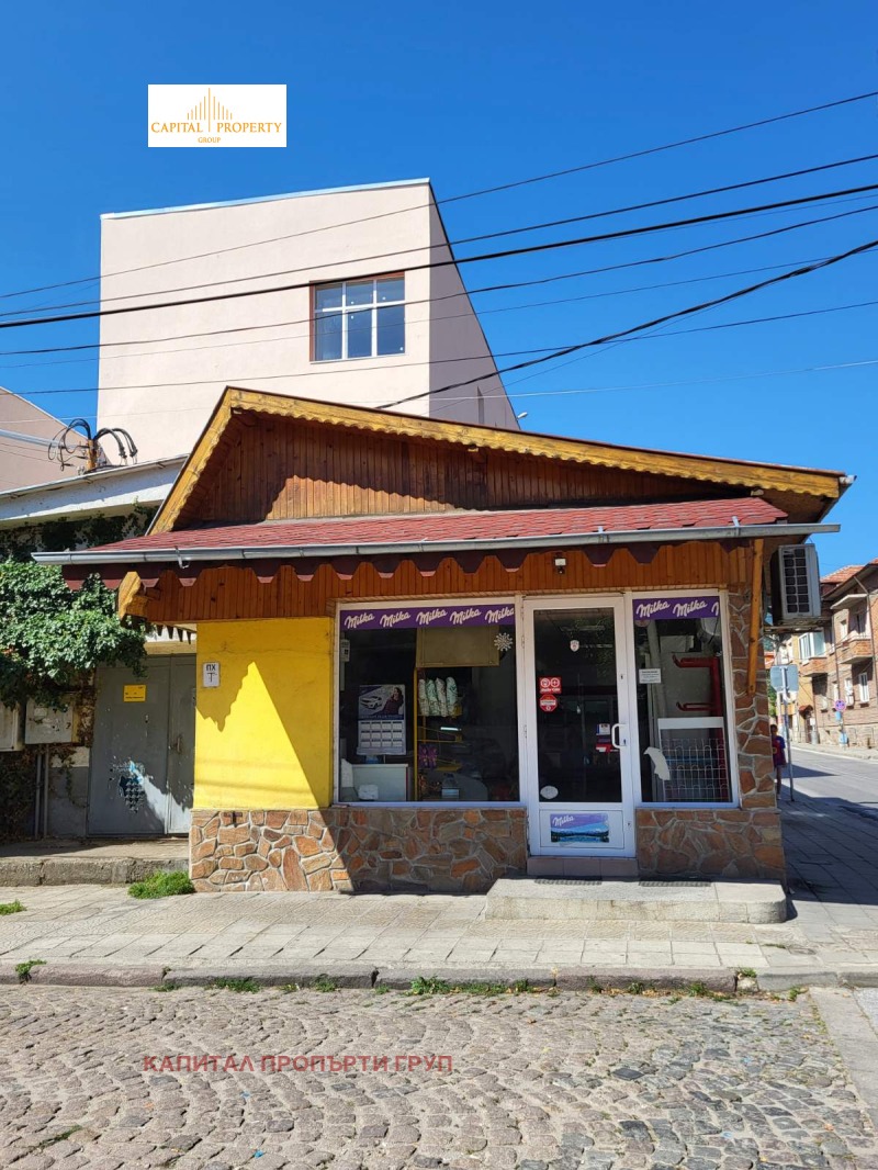 Продава МАГАЗИН, област Пазарджик, гр. Пещера • 110000 € • 23153112 1 — Holmes.bg Продава МАГАЗИН, област Пазарджик, гр. Пещера • 110000 € • 23153112 1