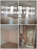 Продава 3-СТАЕН, област Бургас, с. Равда • 122232 € / 239065.01 лв. • 35086430 1 — Holmes.bg Продава 3-СТАЕН, област Бургас, с. Равда • 122232 € / 239065.01 лв. • 35086430 1