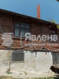 Продава КЪЩА, област Бургас, с. Изгрев • 91000 € • 48340672 3 — Holmes.bg Продава КЪЩА, област Бургас, с. Изгрев • 91000 € • 48340672 3