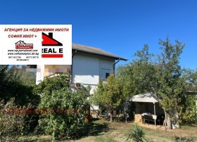 КЪЩА, 100 m2 - Holmes.bg КЪЩА, 100 m2