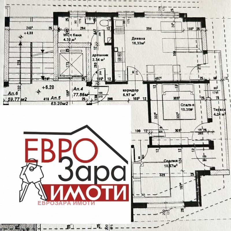 Продава 3-СТАЕН, град Стара Загора, Център • 129000 € • 51535094 1 — Holmes.bg Продава 3-СТАЕН, град Стара Загора, Център • 129000 € • 51535094 1