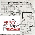 Продава 3-стаен град Стара Загора , Център , 78 кв.м | 79095705 — Imoti.com Продава 3-стаен град Стара Загора , Център , 78 кв.м | 79095705