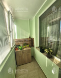 Продава 2-СТАЕН, град София, Овча купел • 242000 € • 75457800 5 — Holmes.bg Продава 2-СТАЕН, град София, Овча купел • 242000 € • 75457800 5