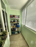 Продава 2-СТАЕН, град София, Овча купел • 242000 € • 75457800 6 — Holmes.bg Продава 2-СТАЕН, град София, Овча купел • 242000 € • 75457800 6