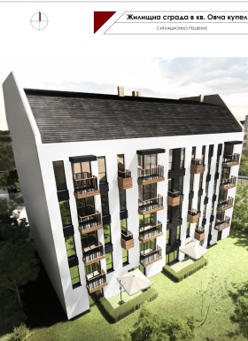 2-СТАЕН, 65 m2 - Holmes.bg 2-СТАЕН, 65 m2