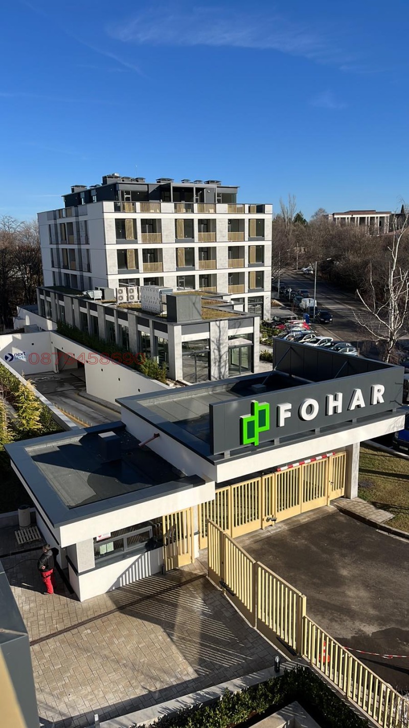 Продава 3-СТАЕН, град София, Бояна • 336257 € / 657661.53 лв. • 68208080 1 — Holmes.bg Продава 3-СТАЕН, град София, Бояна • 336257 € / 657661.53 лв. • 68208080 1