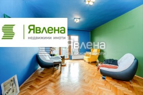 Снимка Продава 3-СТАЕН