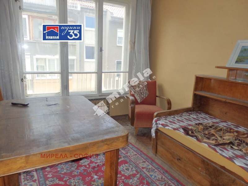 Продава 2-СТАЕН, град София, Медицинска академия • 268000 € / 524162.44 лв. • 89625395 1 — Holmes.bg Продава 2-СТАЕН, град София, Медицинска академия • 268000 € / 524162.44 лв. • 89625395 1