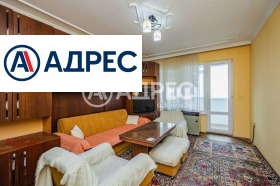 3-СТАЕН, 90 m2 - Holmes.bg 3-СТАЕН, 90 m2