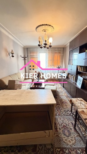 Продава 4-СТАЕН | Imot.bg — малка снимка 2