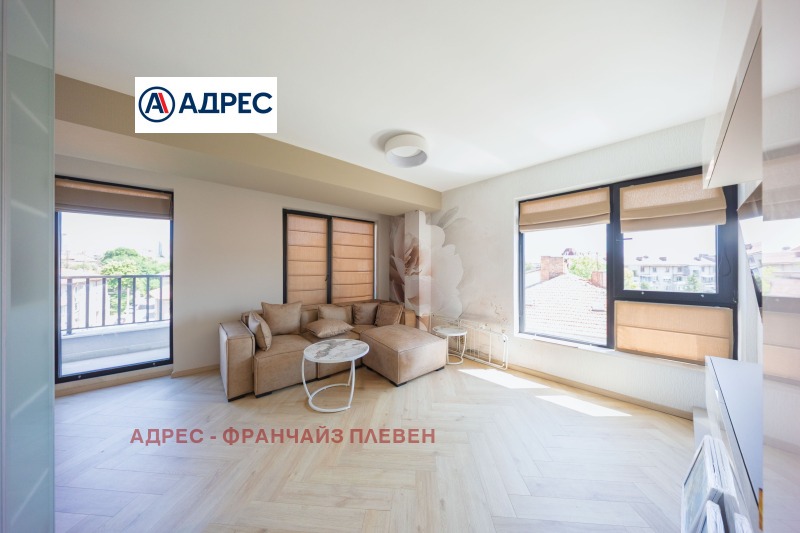 Продава 3-СТАЕН, град Плевен, Идеален център • 245000 € • 42058561 1 — Holmes.bg Продава 3-СТАЕН, град Плевен, Идеален център • 245000 € • 42058561 1