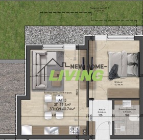 Снимка Продава 2-СТАЕН