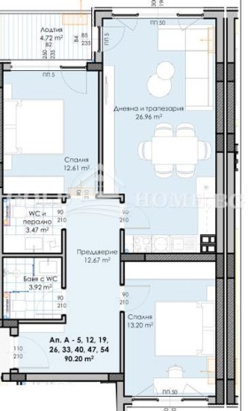 Продава 3-СТАЕН | Imot.bg — малка снимка 3