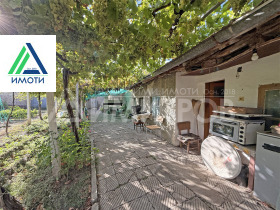 КЪЩА, 85 m2 - Holmes.bg КЪЩА, 85 m2