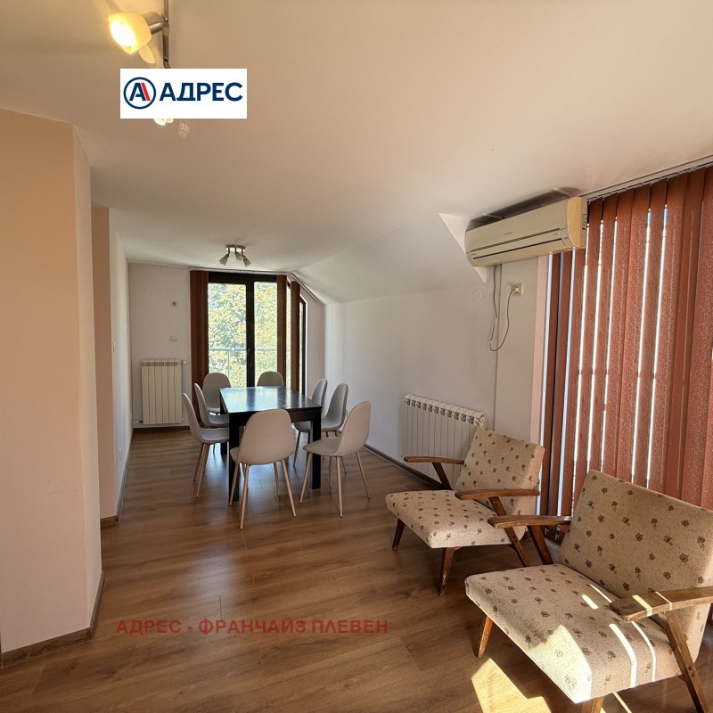 Продава 2-СТАЕН, град Плевен, Сторгозия • 150000 € • 31521026 1 — Holmes.bg Продава 2-СТАЕН, град Плевен, Сторгозия • 150000 € • 31521026 1