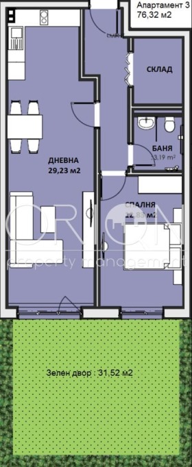2-СТАЕН, 108 m2 - Holmes.bg 2-СТАЕН, 108 m2