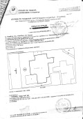 Продава Хотел област Бургас , к.к. Слънчев бряг , 3747 кв.м | 69480338 — Imoti.com Продава Хотел област Бургас , к.к. Слънчев бряг , 3747 кв.м | 69480338