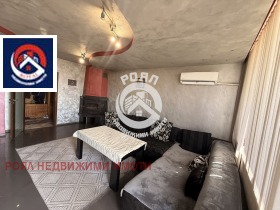3-СТАЕН, 118 m2 - Holmes.bg 3-СТАЕН, 118 m2