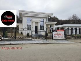 Обява Продава КЪЩА,град София, м-т Детски град