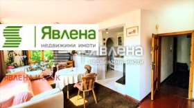 Обява Продава КЪЩА,град София, с. Панчарево